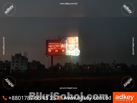 Billboard Advertising Agency in Dhaka Bangladesh